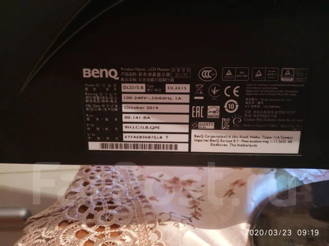 BenQ. 22" ����