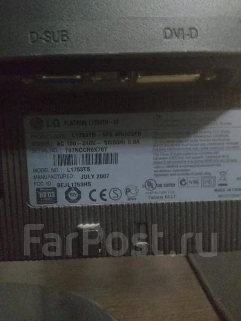 LG. 17" ����