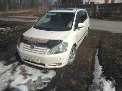 Toyota Ipsum.   