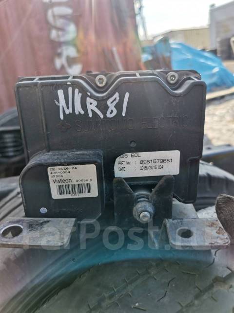    ABC Isuzu Elf NKR81 4HL1 