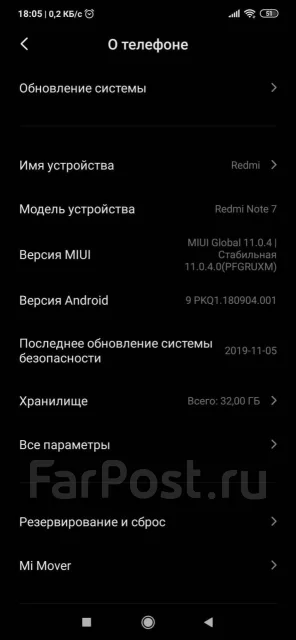 Xiaomi Redmi Note 7. �����, ����������, 4G LTE, NFC ����