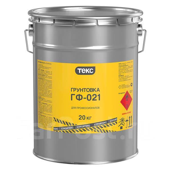 Грунтовка ГФ-021 красно-коричневая, 20 кг. Стройтекс в наличии ...