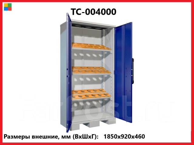 Шкаф инструментальный amh tc 004000