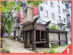 Суши на пограничной находка. Ривьера находка китайская кухня. Роллы крупным планом. Роллы крупным планом. Пограничная 14а находка.