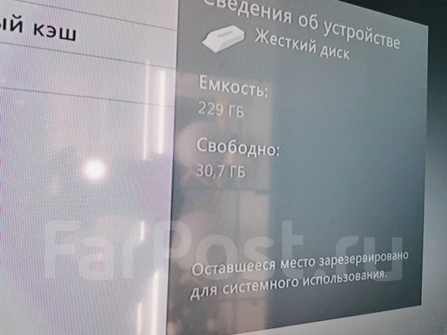 Microsoft Xbox 360 E ����