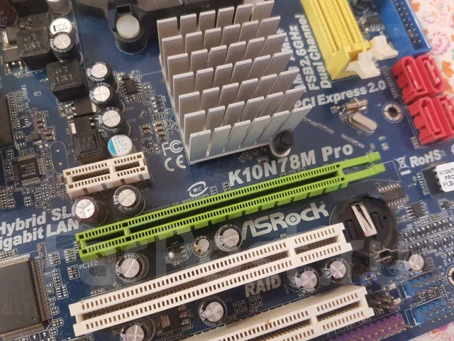 Socket AM2+ ����