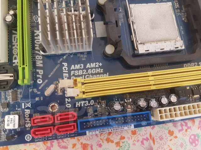 Socket AM2+ ����