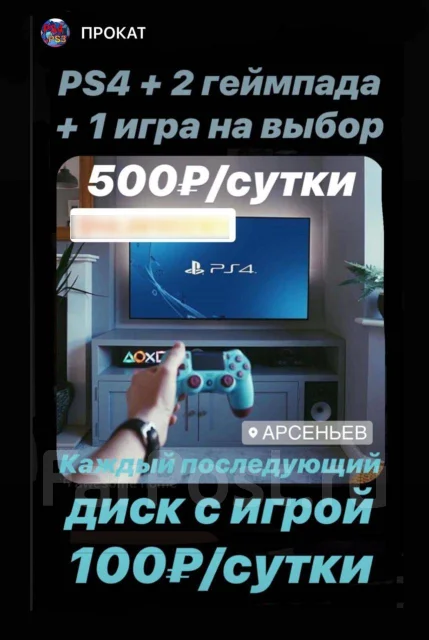 ������ ������� ���������. ����