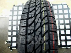 Mazzini GiantSaver. ����� at, 2019 ���, �����. ��� ����� �� ���������� ����