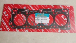 ��������� ��� R201-10-271 Mazda R2 ������� R20110271 ����