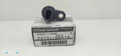  NIssan 23731-6N21A Original Japan!  ! 23731-6n21a 