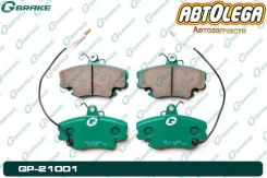 ������� �����. G-brake Renault CLIO/Megane/Logan/Sandero LADA Largus GP-21001 ����