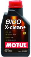 Motul 8100 X-Clean. 5W-30, �������������, 1��. ����