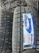 Effiplus. ������, ��� �����, 2013 ���, ����� ����