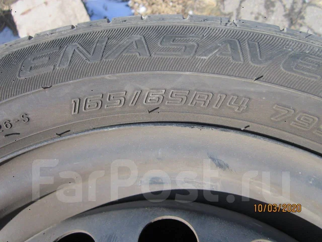 Dunlop D65T Touring. ������, 2017 ���, �/�, ����� 5 % ����