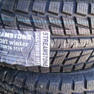 Streamstone SW707. �����������, 2019 ���, ����� ����