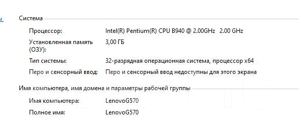Lenovo G570. 15.6", 2����, ��� 3072 ��, ���� 1���, WiFi: 1, Bluetooth: 1, ����������� �� 2��. ����