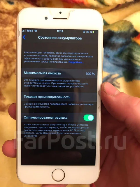 Apple iPhone 6s. �����, �������, 4G LTE ����