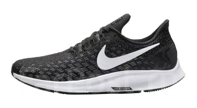 nike 35 zoom