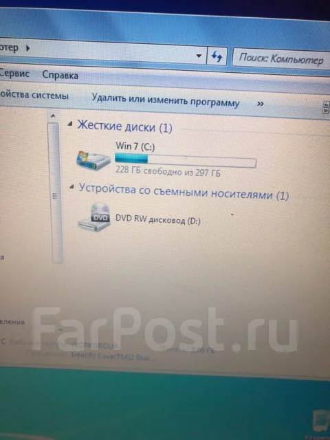 DNS. WiFi: 1, Bluetooth: 1 ����