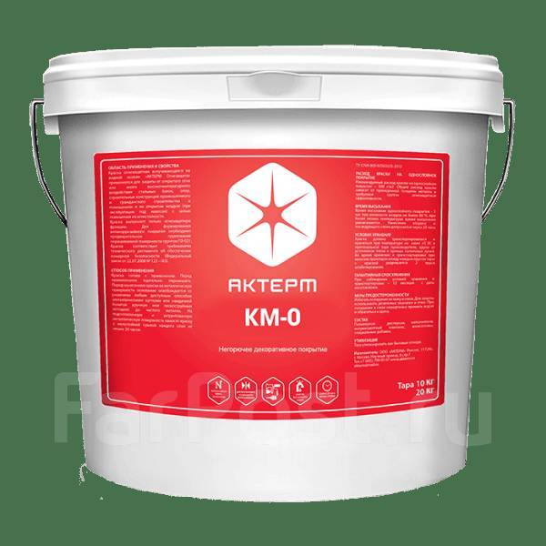 Краска негорючая Актерм КМ0 (НГ), в наличии. Цена: 350₽ во Владивостоке