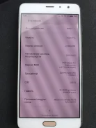 Xiaomi Redmi Pro. �/� ����