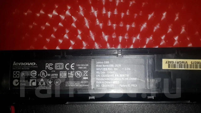 Lenovo G500. WiFi: 1, Bluetooth: 1 ����