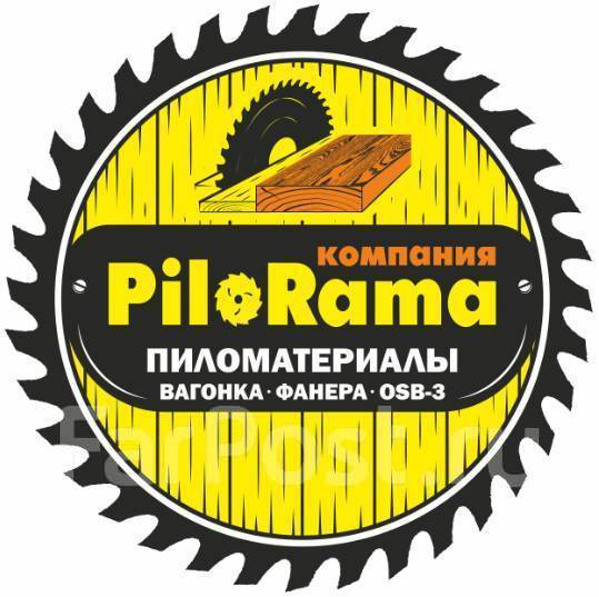 Грузчик-разнорабочий, работа в ООО ПилоРама (Компания PiloRama) в