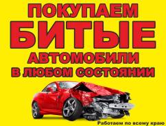 ����� ����� ����������� � ����� ��������� ����