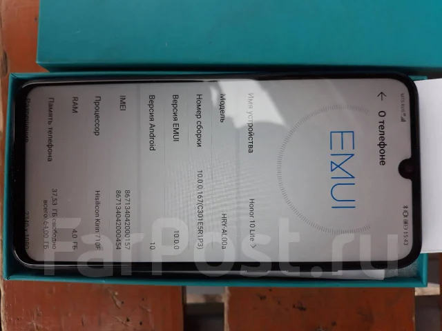 Honor 10 lite. �����, ������, 4G LTE, NFC ����