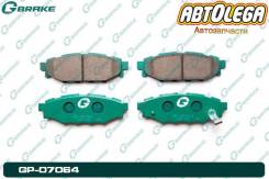  . G-brake Subaru Impreza G# Forester SH# SHJ SJ# GP-07064 