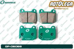 ������� G-brake Subaru Impreza GDB/Forester SG9/Legacy BES S401 GP-06068 ����