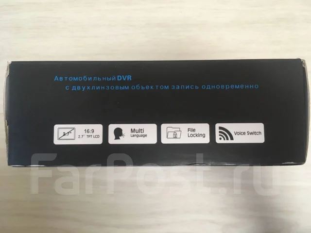 Dvr r300 видеорегистратор инструкция