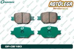  . G-brake Toyota Allion/Premio 24# Caldina 240, RUNX / Allex GP-02180 
