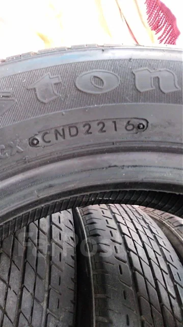 Firestone. ������, 2016 ���, �/�, ����� 20 % ����