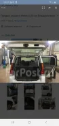 Honda Life. �������, ��������, 0.7 (700��.�.), ������, 80 000����. �� ����