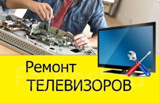 Ютуб ремонт автомобилей