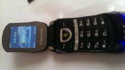 Sony Xperia tipo. /, ,  