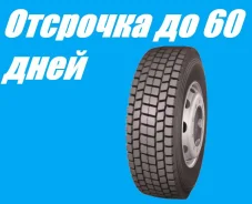 Long March LM706. �����������, 2019 ���, ����� ����