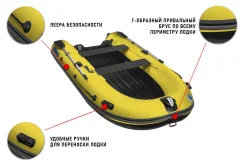 Stormline Trimaran Air. 2022 ���, ����� 4��., ��������� ���������. ��� ����� �� ������������ ����