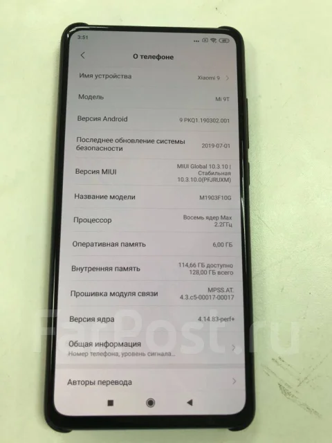 Xiaomi Mi9. �/� ����