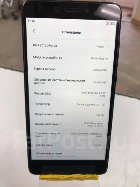Xiaomi Redmi 4X. �/� ����