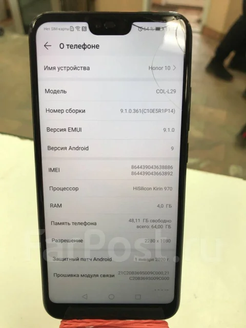 Honor 10. �/� ����