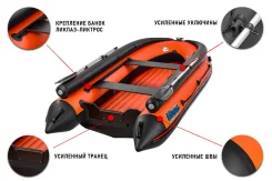 Stormline SeaKing. 2022 ���, ����� 4,3��., ��������� ���������. ��� ����� �� ������������ ����