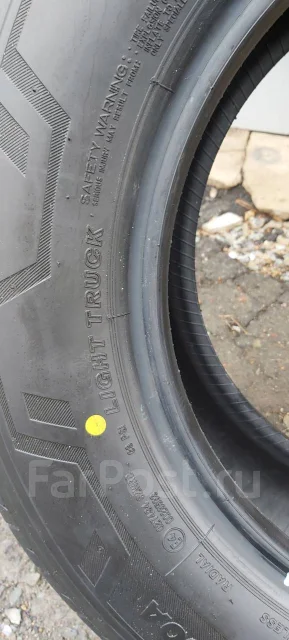 Bridgestone Duravis R660. ������, 2019 ���, ����� ����