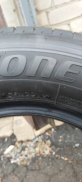 Bridgestone Duravis R660. ������, 2019 ���, ����� ����