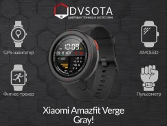 Amazfit Verge. GPS. ��� ����� �� ������������ ����