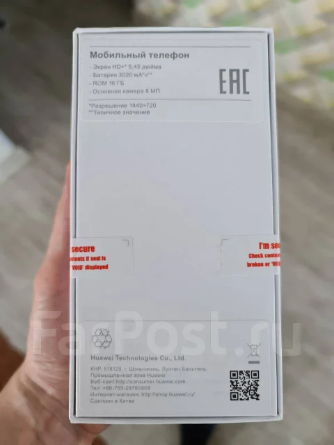 Huawei Y5 Lite. �����, ������, 3G, 4G LTE, Dual-SIM, NFC ����