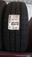 Tigar CargoSpeed. ������, ����� ����