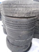 Goodyear Regional RHS II. �����������, 2021 ���, �/�, ����� 10 % ����